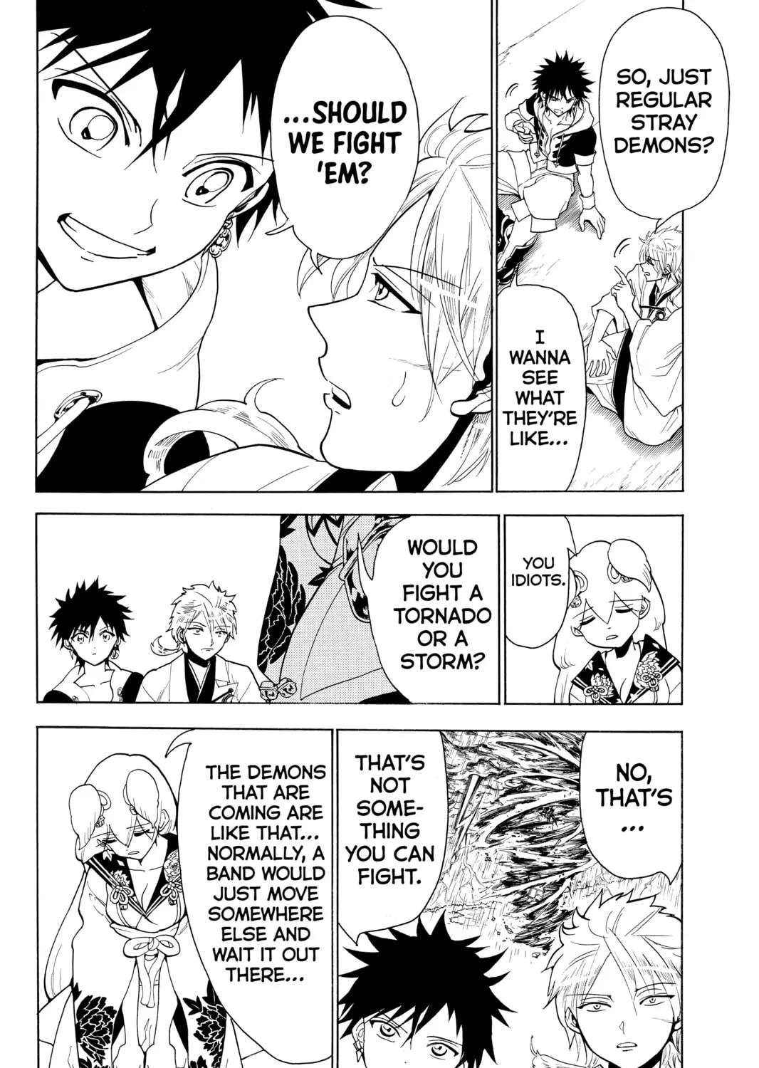 Read Orient chapter 12 image 6 on Lezhin