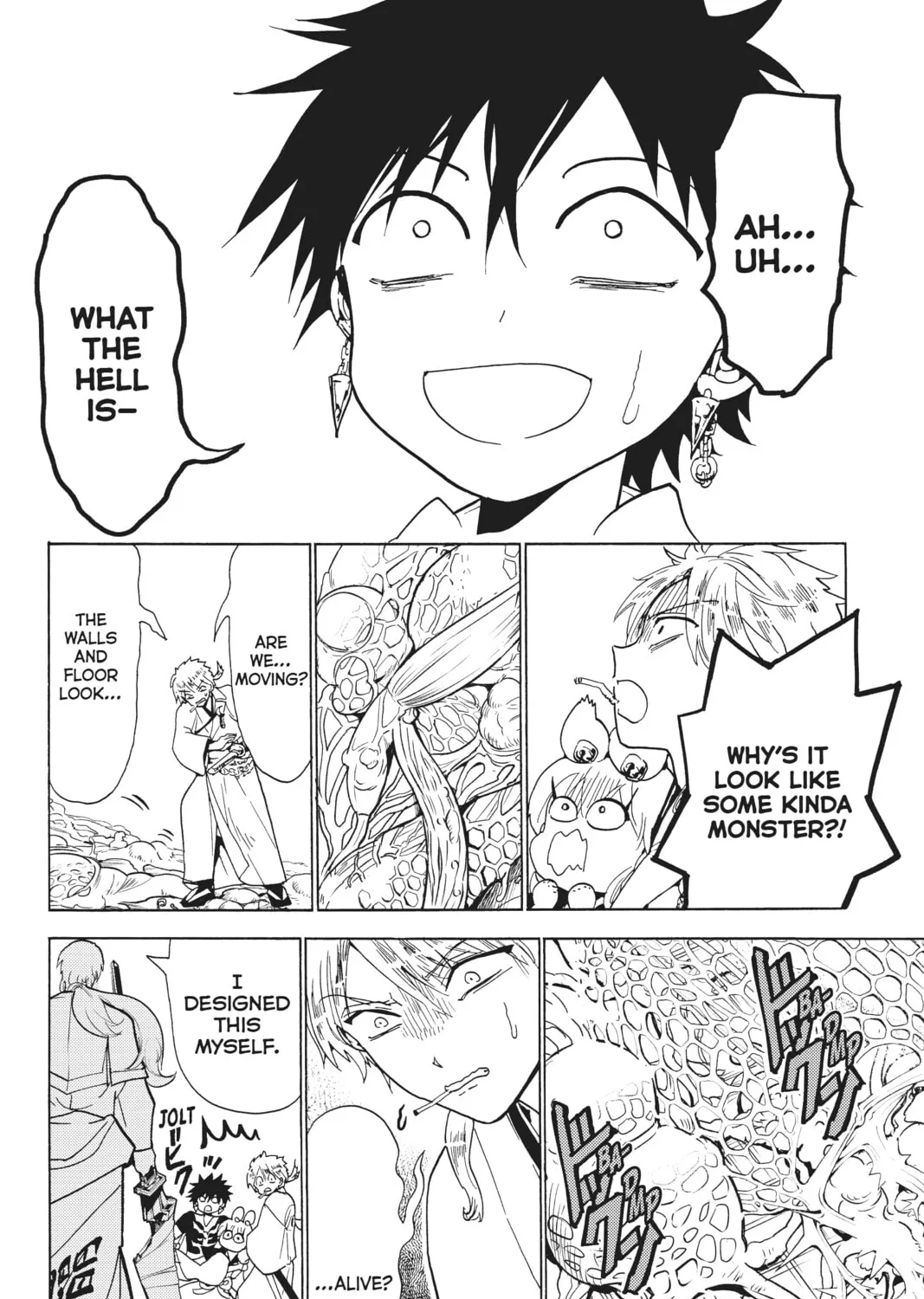 Read Orient chapter 120 image 14 on Lezhin