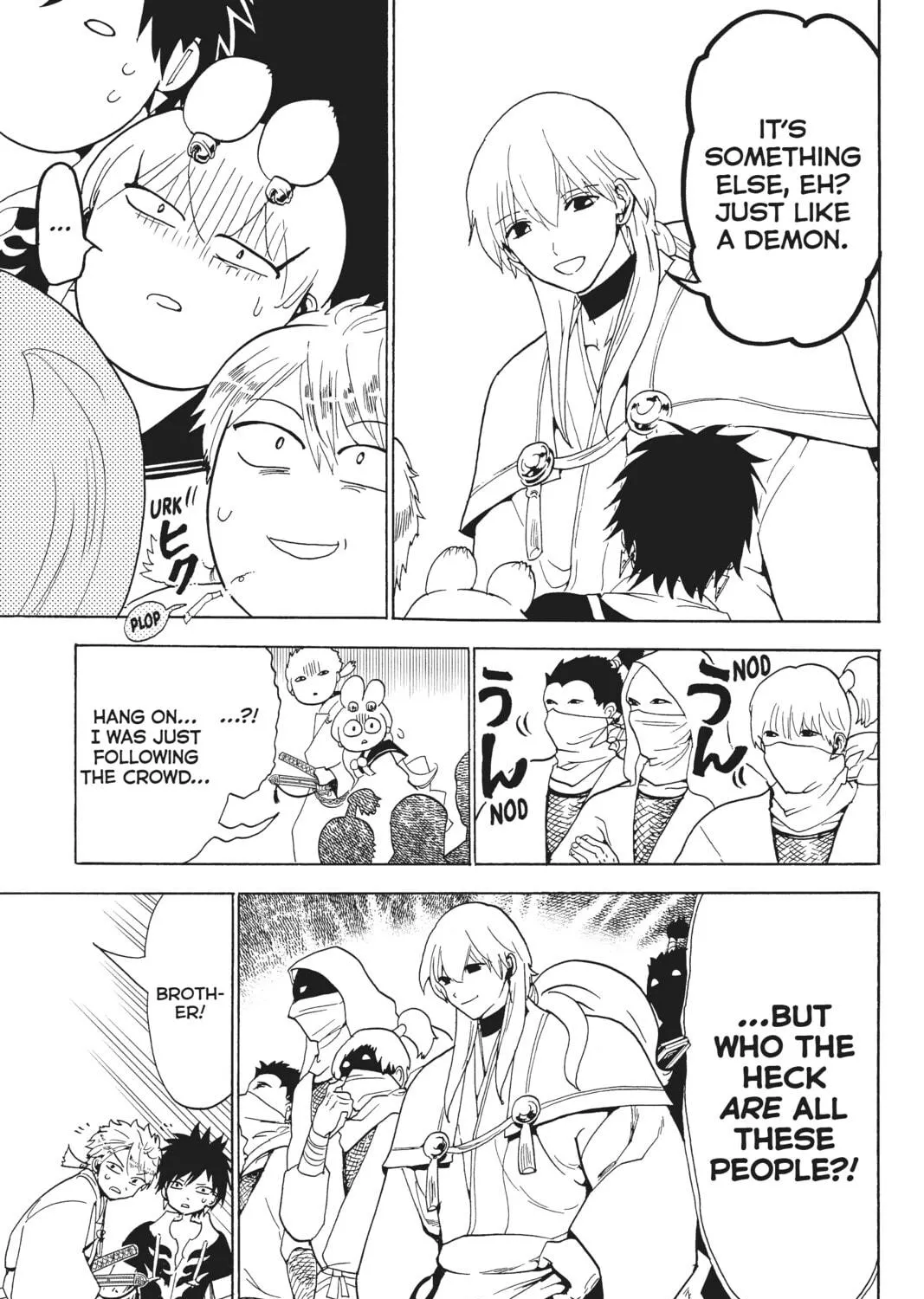 Read Orient chapter 120 image 16 on Lezhin