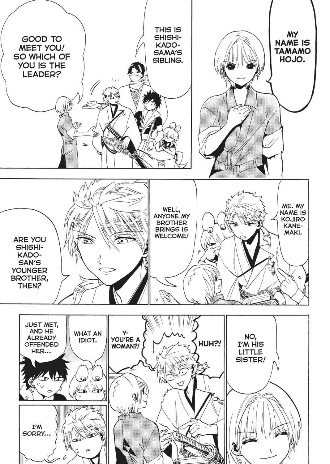 Read Orient chapter 120 image 20 on Lezhin