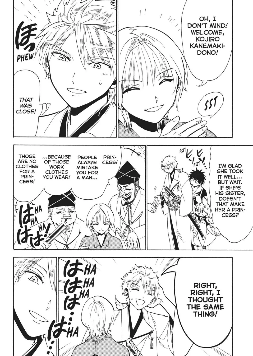 Read Orient chapter 120 image 22 on Lezhin