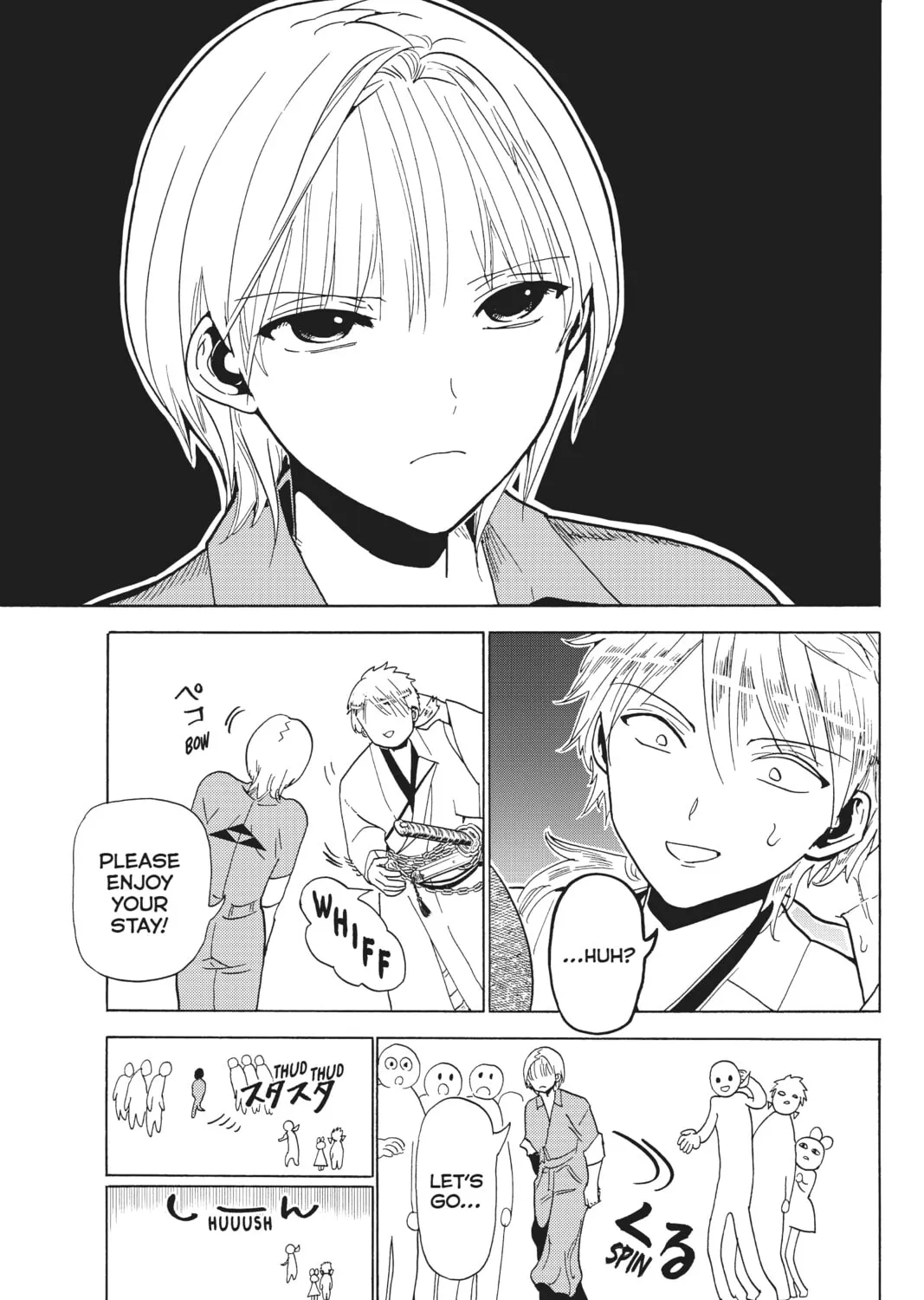 Read Orient chapter 120 image 24 on Lezhin