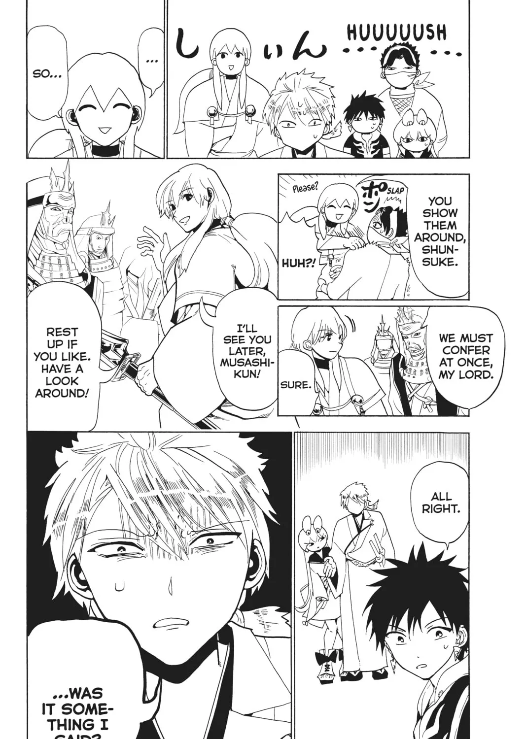 Read Orient chapter 120 image 26 on Lezhin