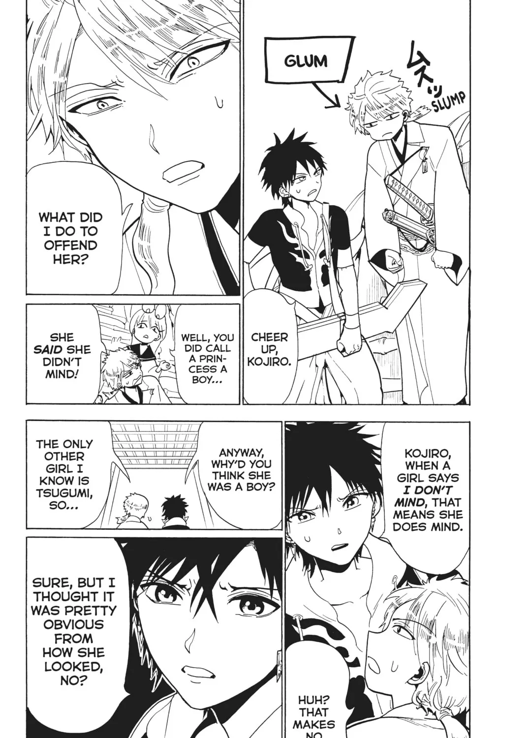 Read Orient chapter 120 image 30 on Lezhin