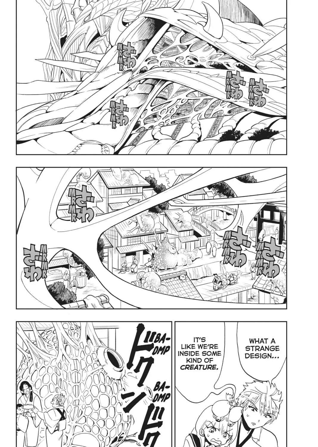 Read Orient chapter 120 image 34 on Lezhin