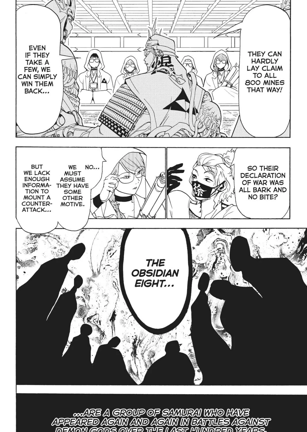 Read Orient chapter 120 image 46 on Lezhin