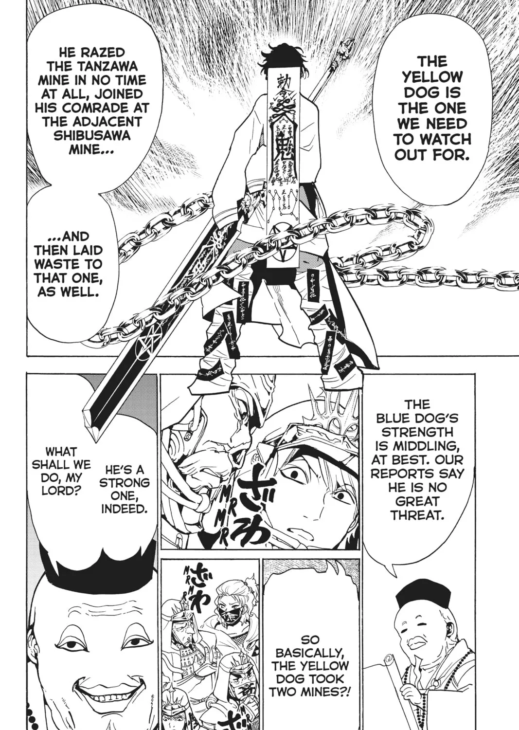 Read Orient chapter 120 image 50 on Lezhin