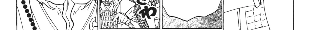 Read Orient chapter 120 image 51 on Lezhin