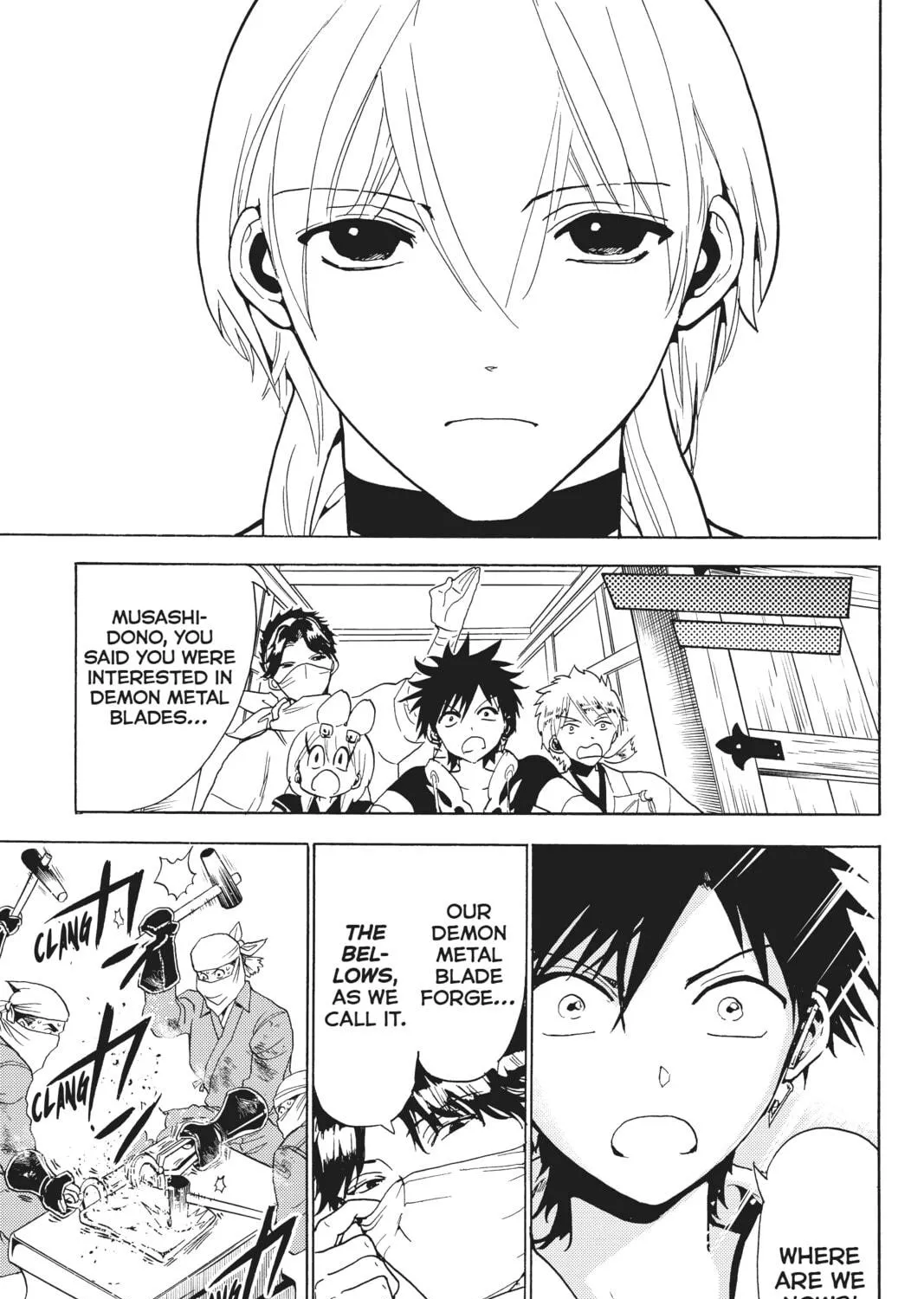 Read Orient chapter 120 image 52 on Lezhin