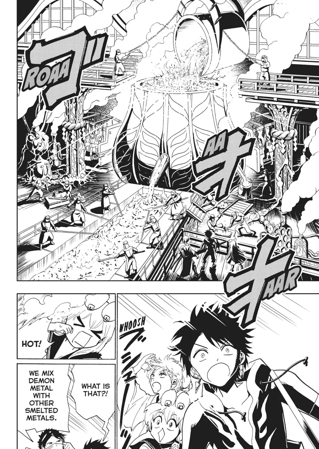 Read Orient chapter 120 image 54 on Lezhin