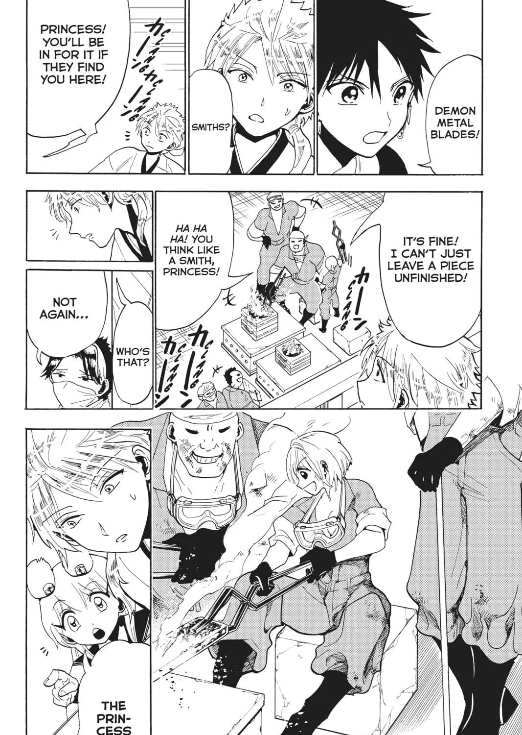 Read Orient chapter 120 image 58 on Lezhin