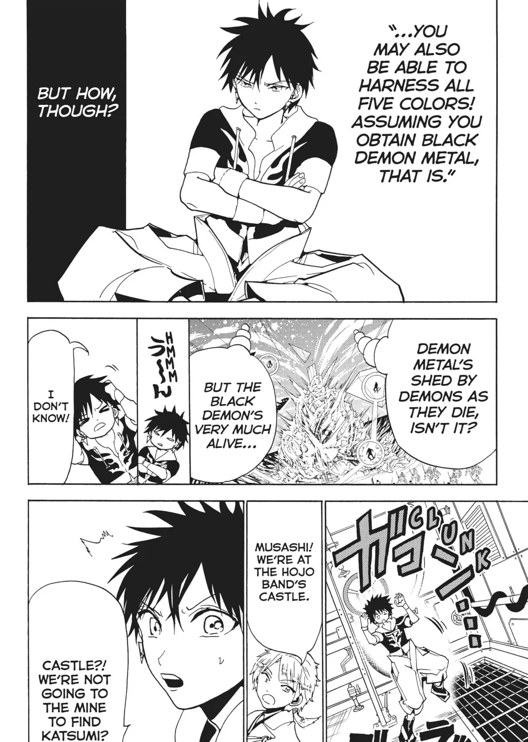 Read Orient chapter 120 image 6 on Lezhin