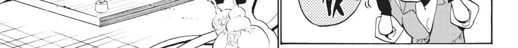 Read Orient chapter 120 image 61 on Lezhin