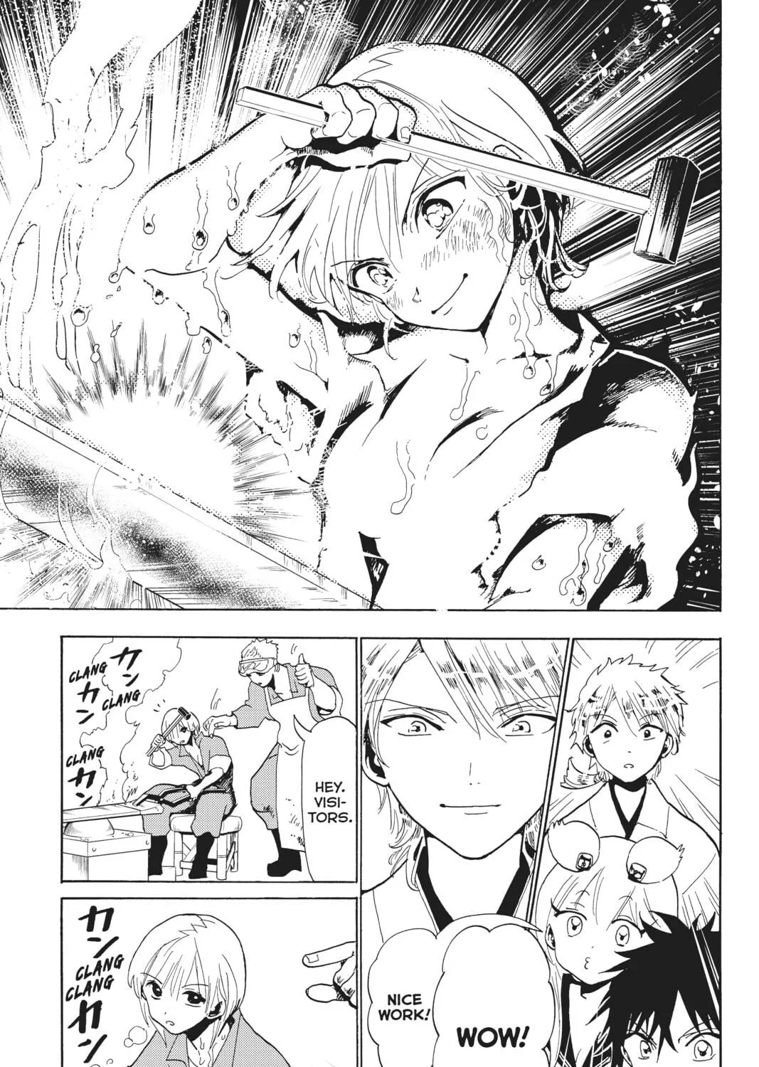 Read Orient chapter 120 image 64 on Lezhin