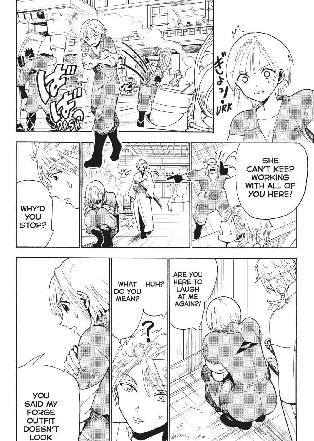 Read Orient chapter 120 image 66 on Lezhin
