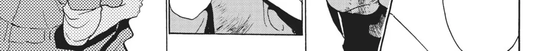 Read Orient chapter 120 image 73 on Lezhin
