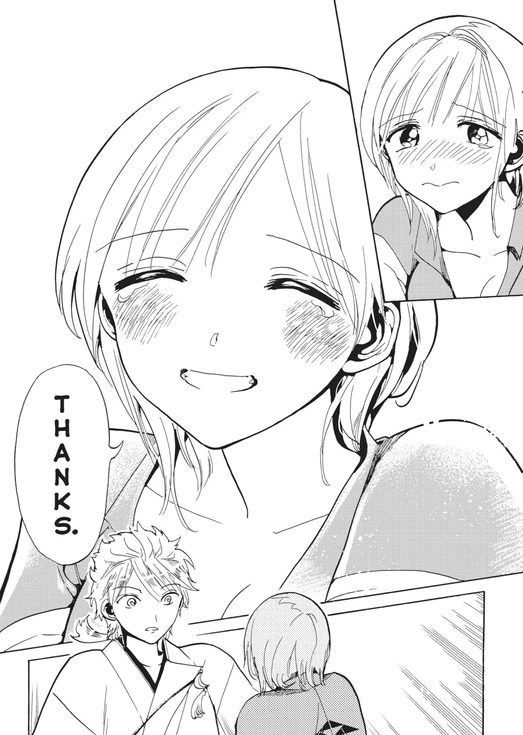 Read Orient chapter 120 image 74 on Lezhin
