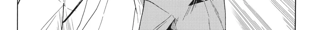 Read Orient chapter 120 image 75 on Lezhin