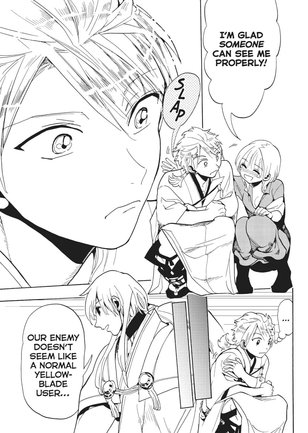Read Orient chapter 120 image 76 on Lezhin