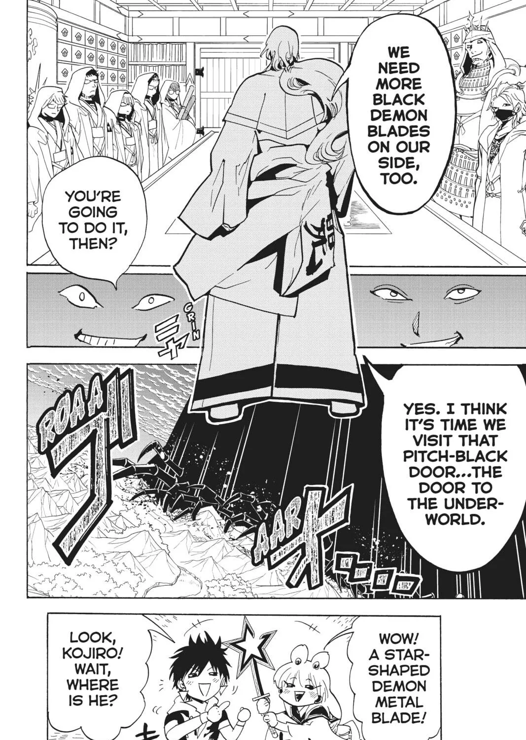 Read Orient chapter 120 image 78 on Lezhin