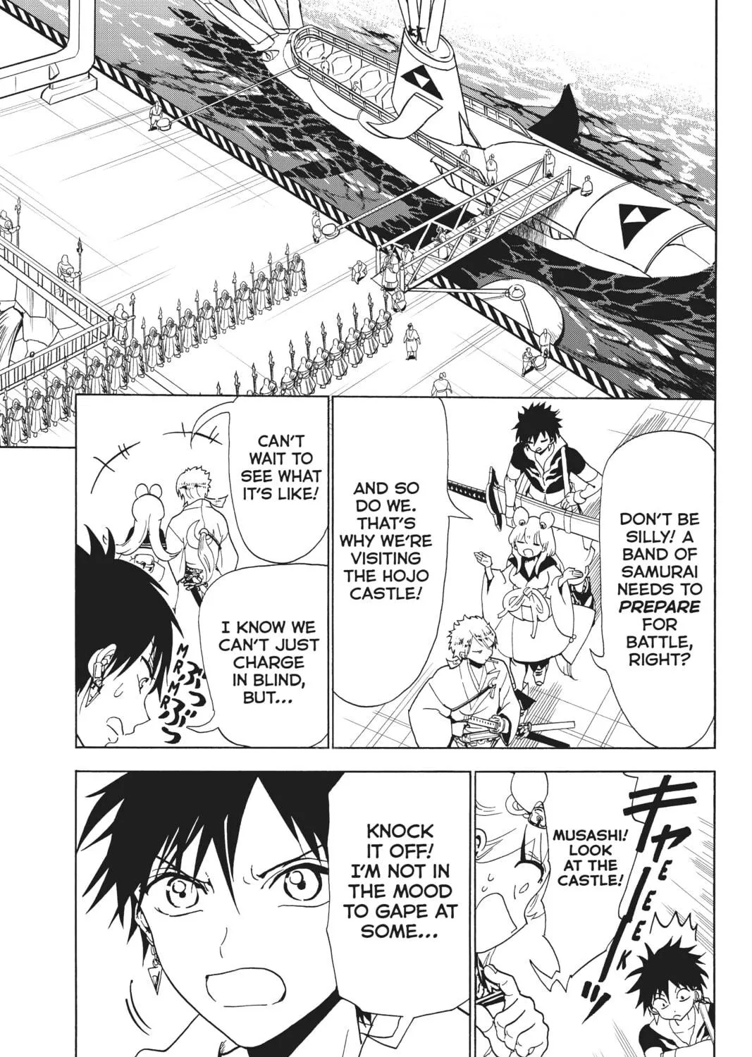 Read Orient chapter 120 image 8 on Lezhin
