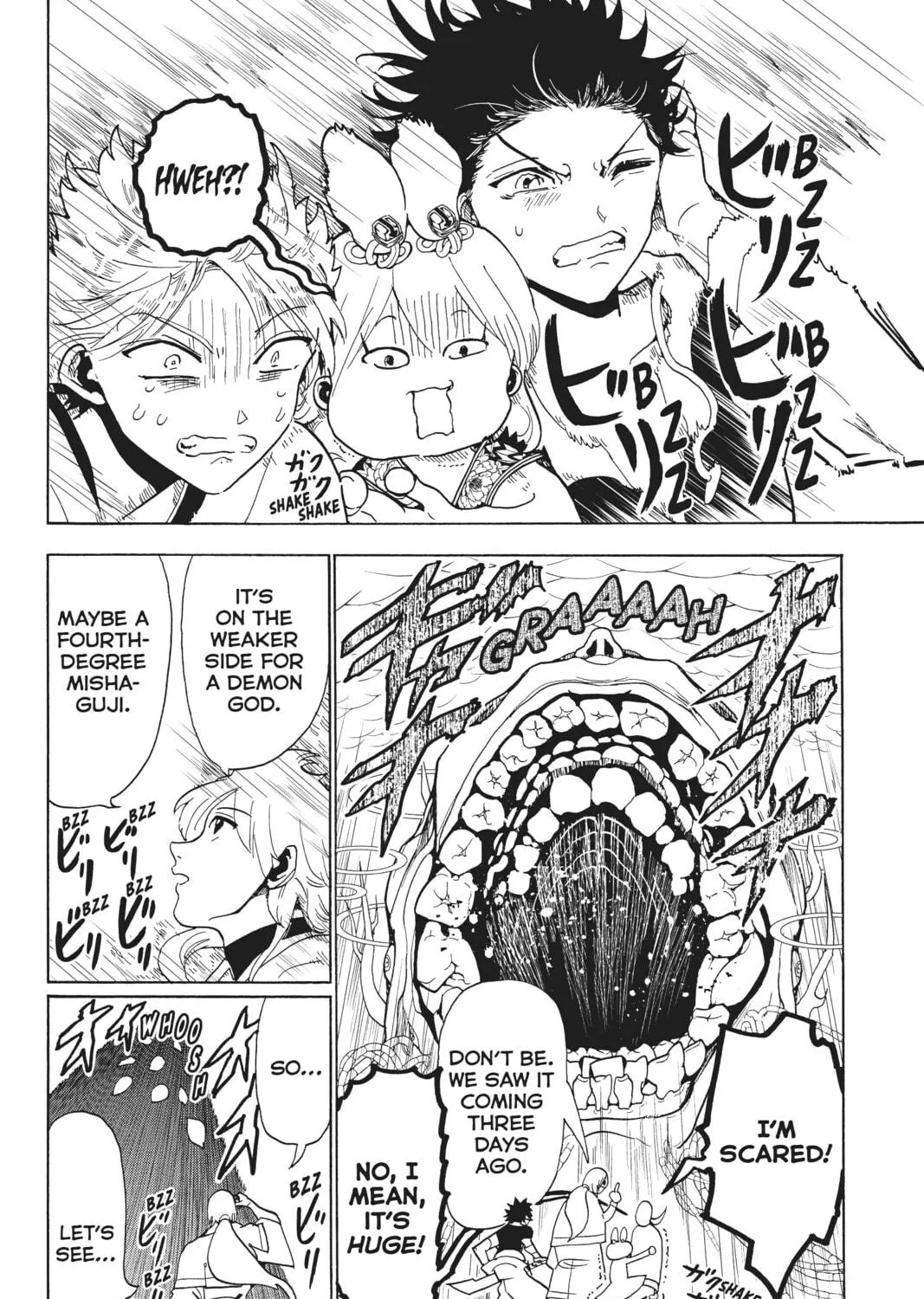 Read Orient chapter 121 image 10 on Lezhin