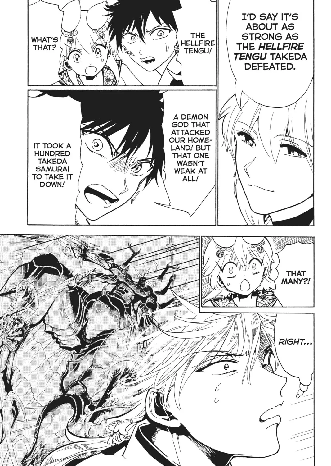 Read Orient chapter 121 image 12 on Lezhin