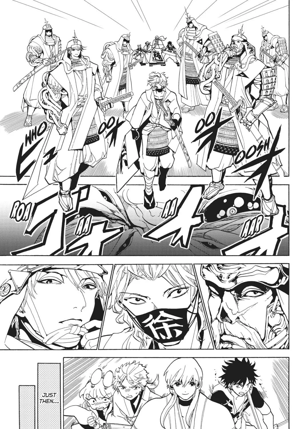 Read Orient chapter 121 image 16 on Lezhin