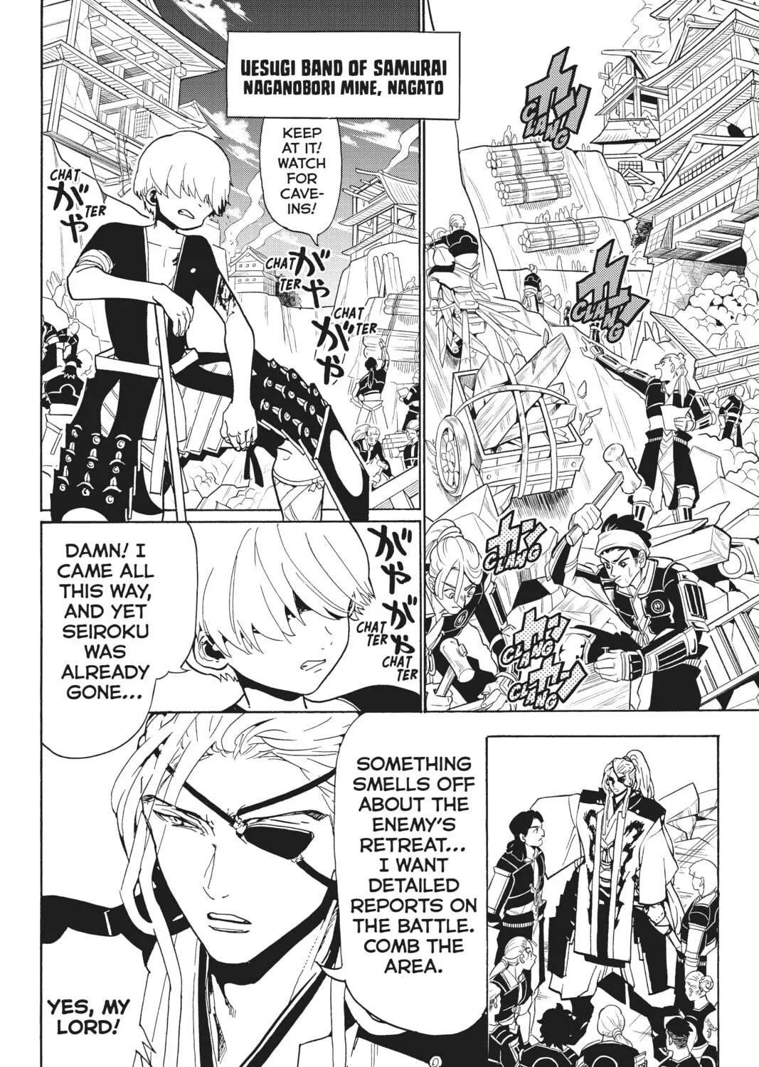Read Orient chapter 121 image 18 on Lezhin