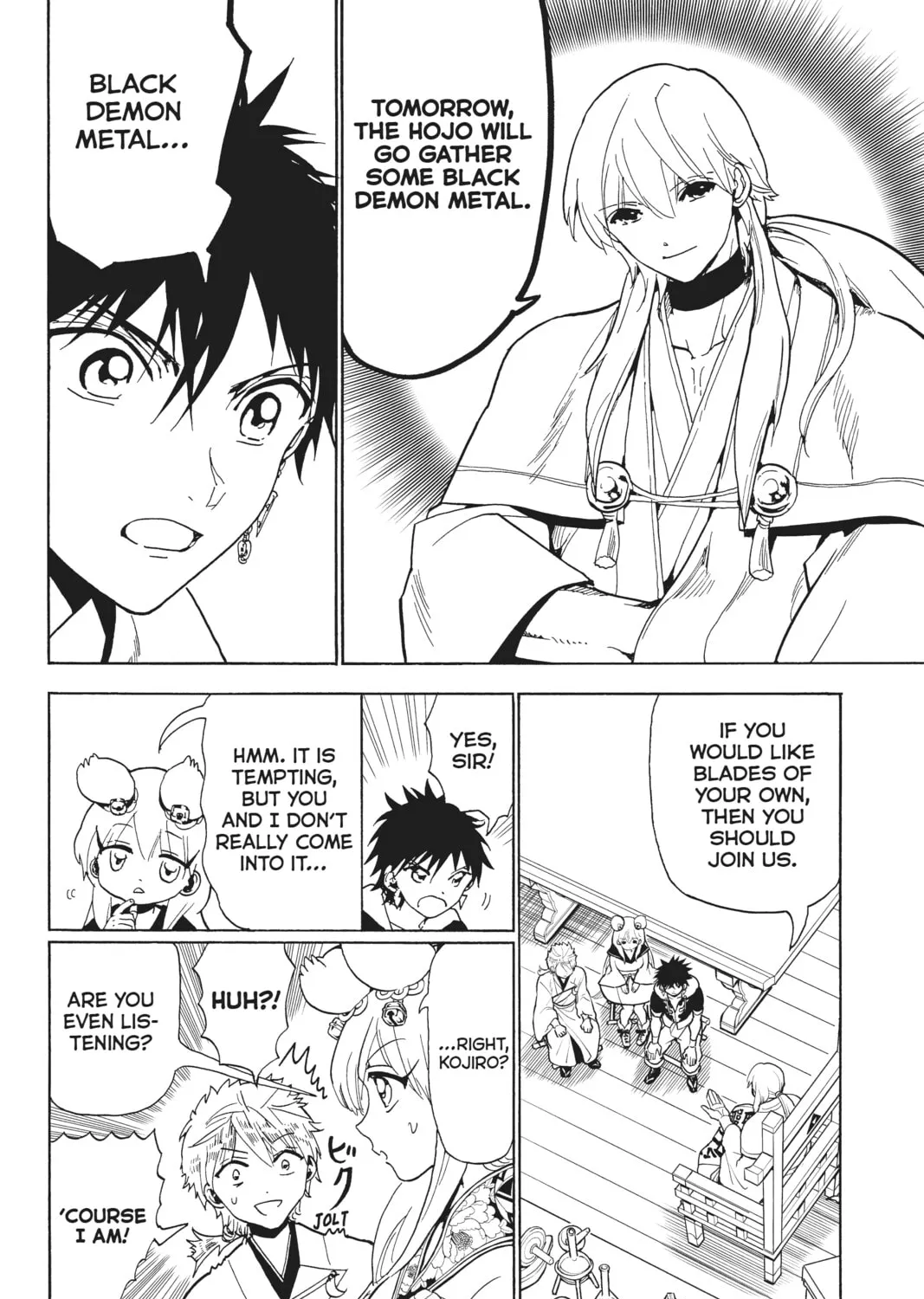 Read Orient chapter 121 image 2 on Lezhin