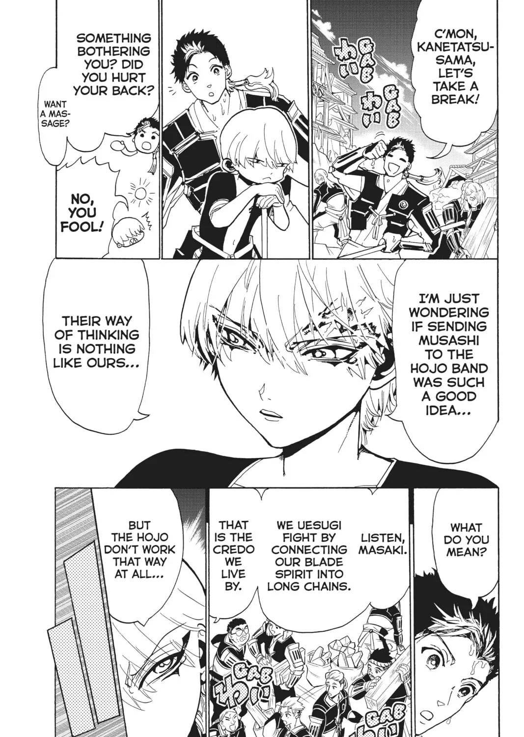 Read Orient chapter 121 image 20 on Lezhin