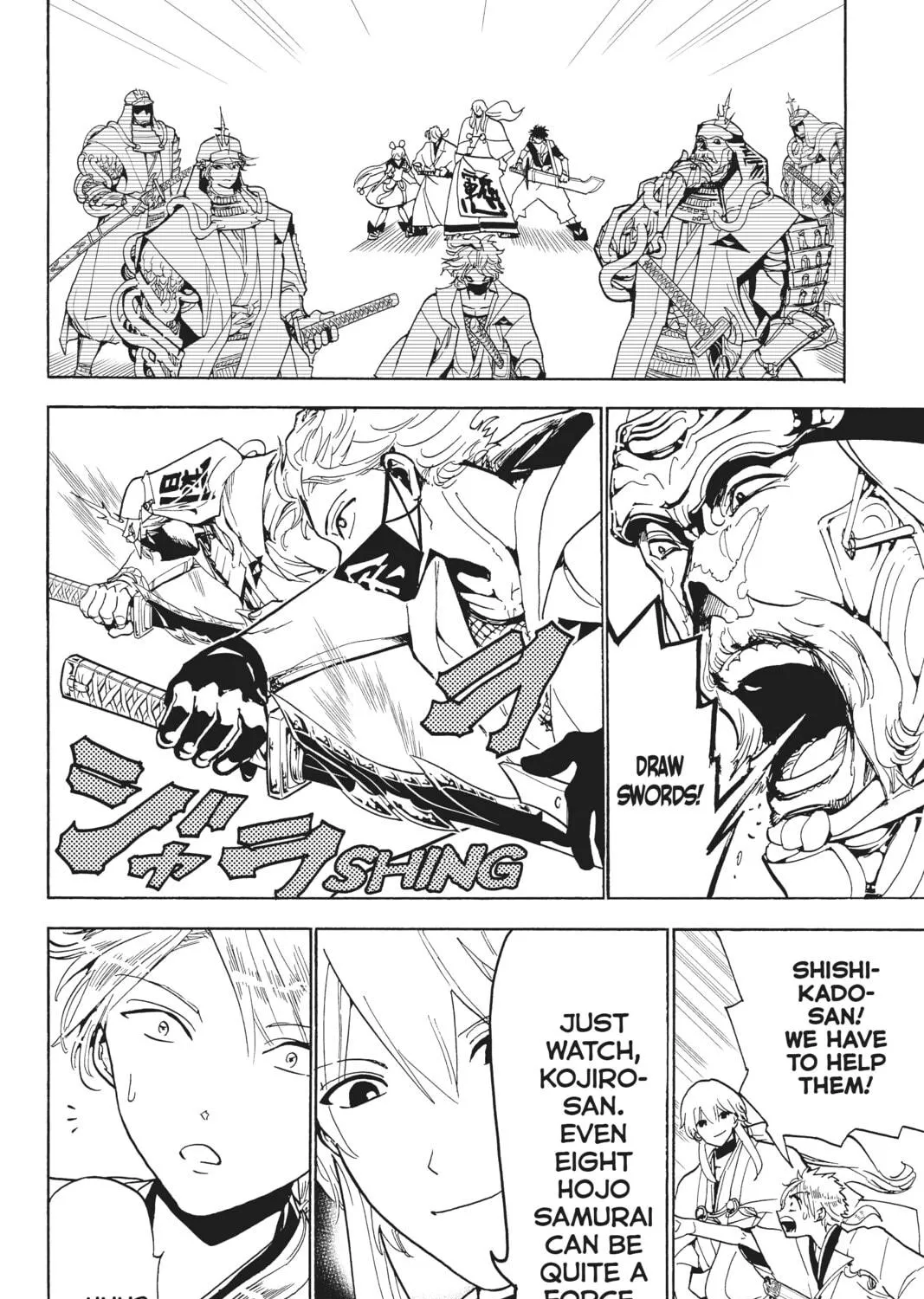 Read Orient chapter 121 image 22 on Lezhin