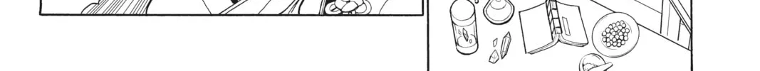 Read Orient chapter 121 image 3 on Lezhin