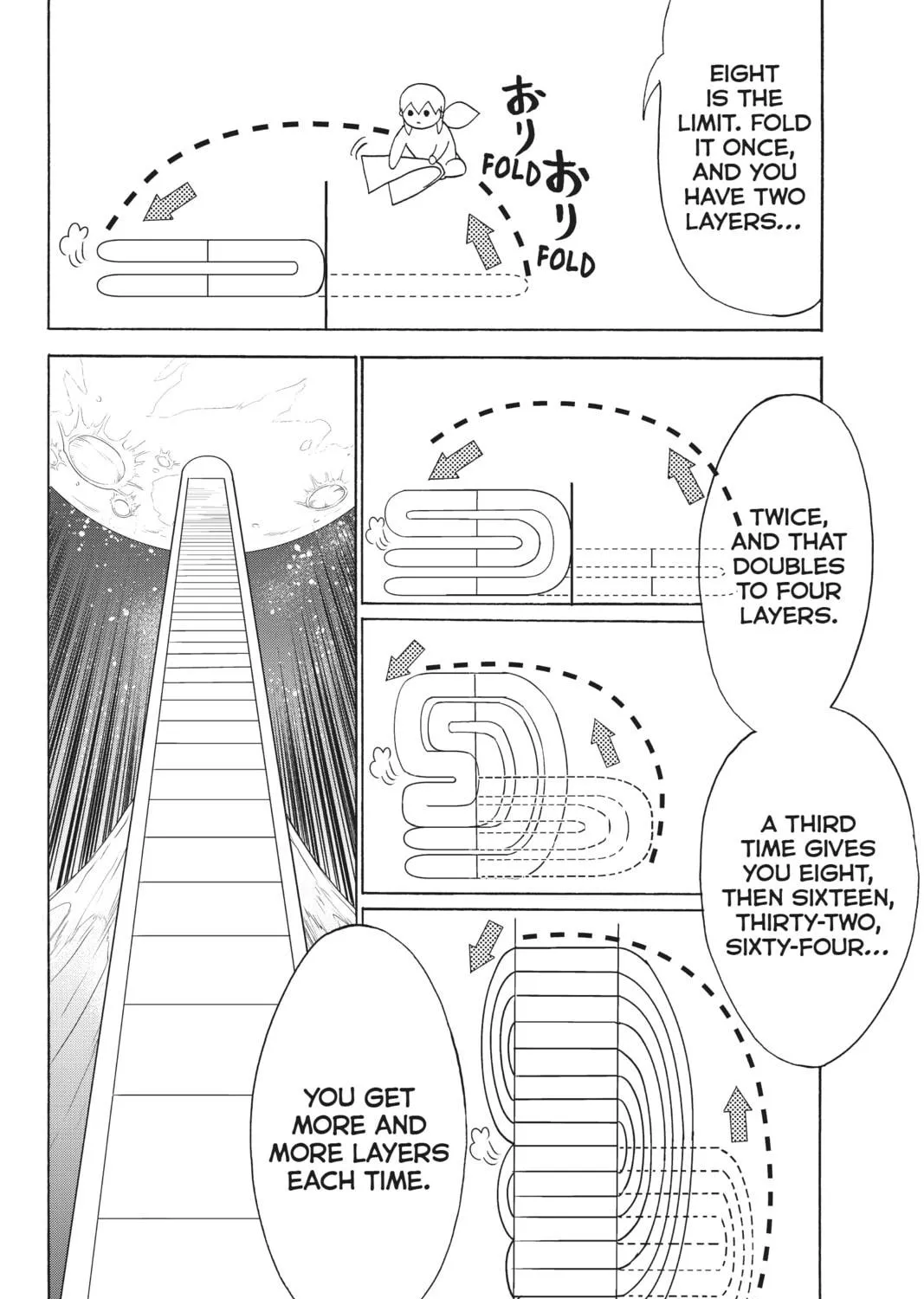 Read Orient chapter 121 image 34 on Lezhin