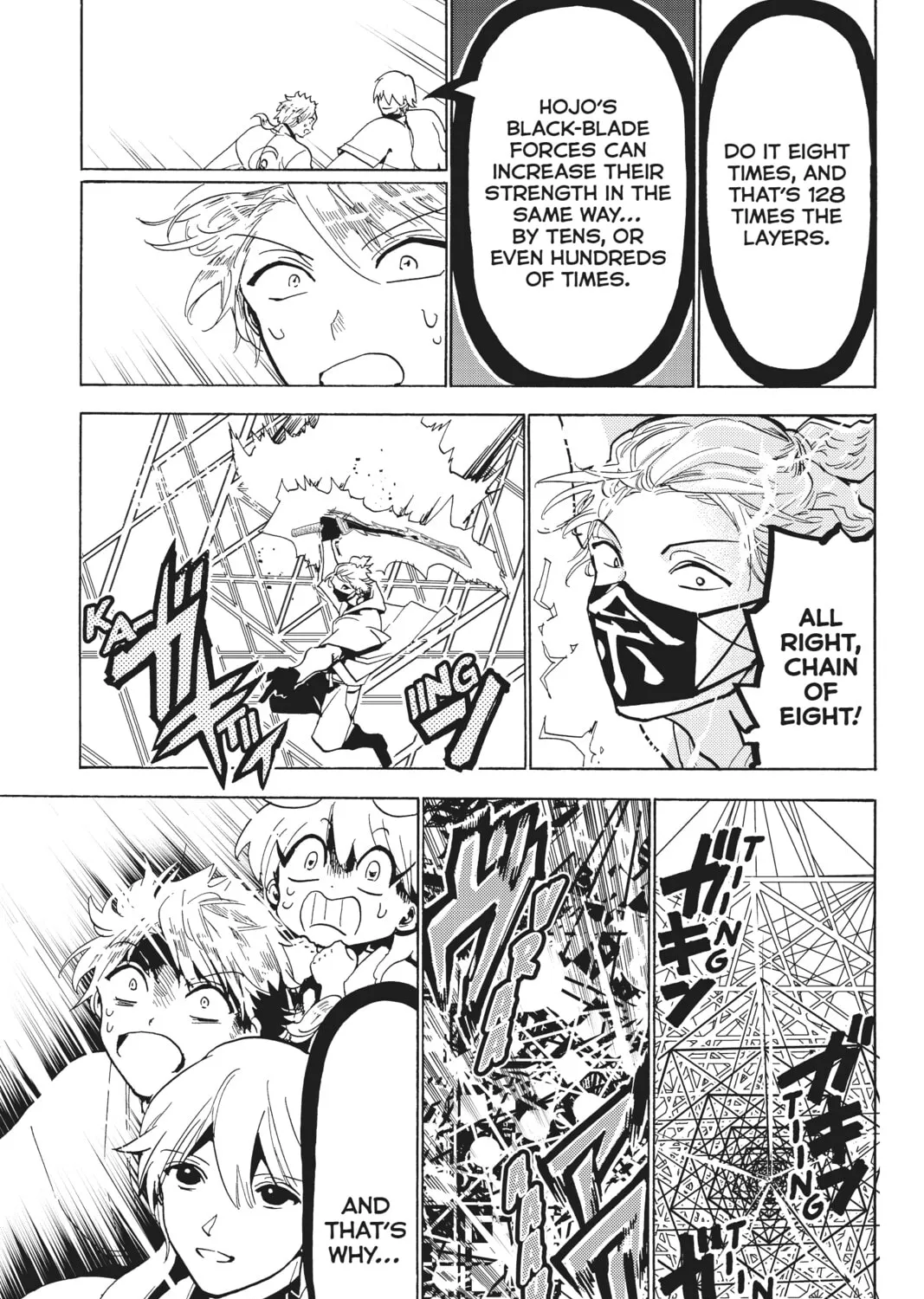 Read Orient chapter 121 image 36 on Lezhin
