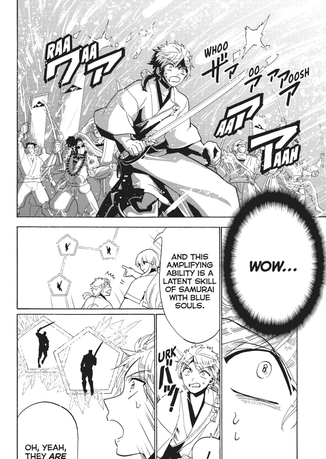 Read Orient chapter 121 image 44 on Lezhin