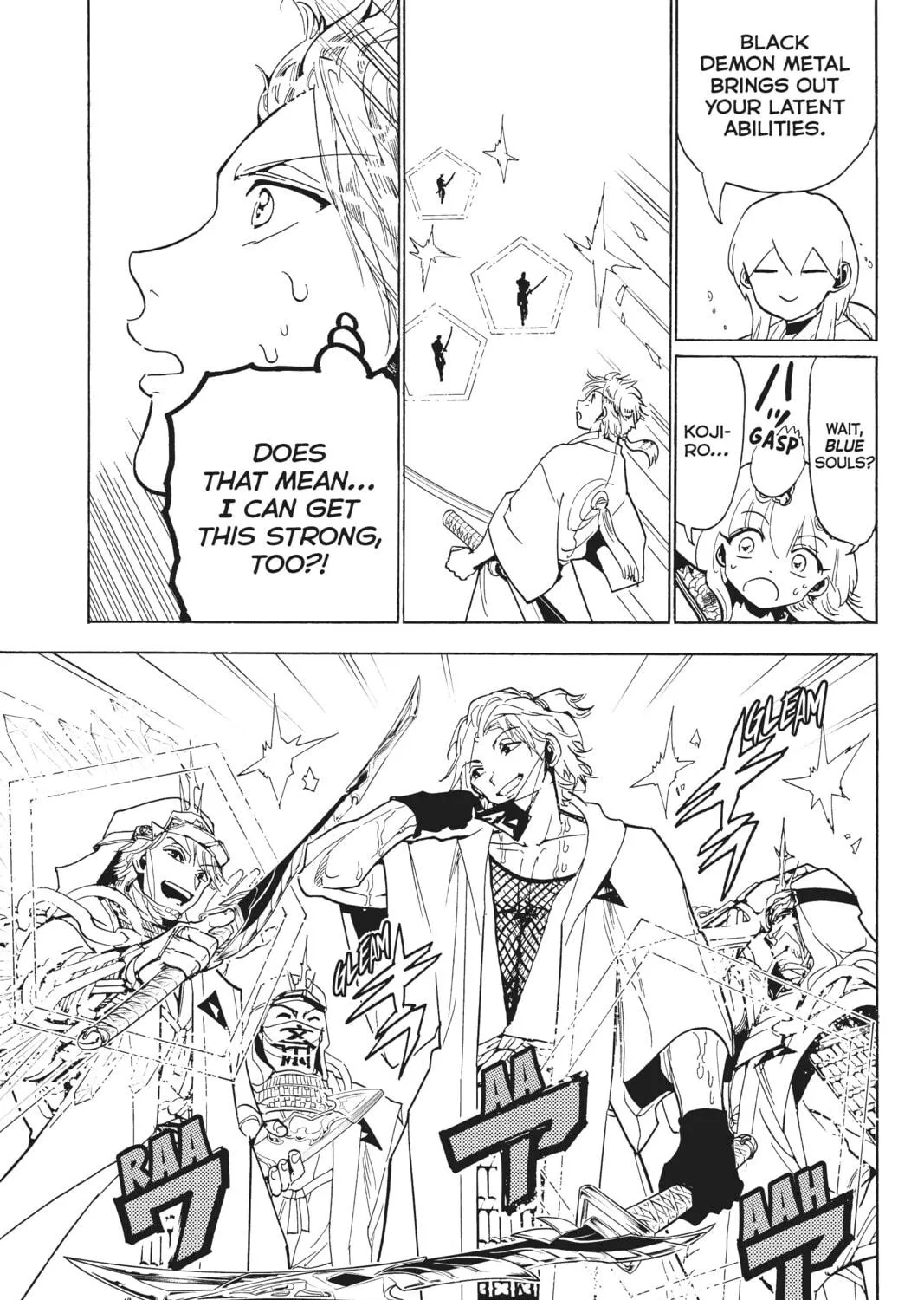 Read Orient chapter 121 image 46 on Lezhin