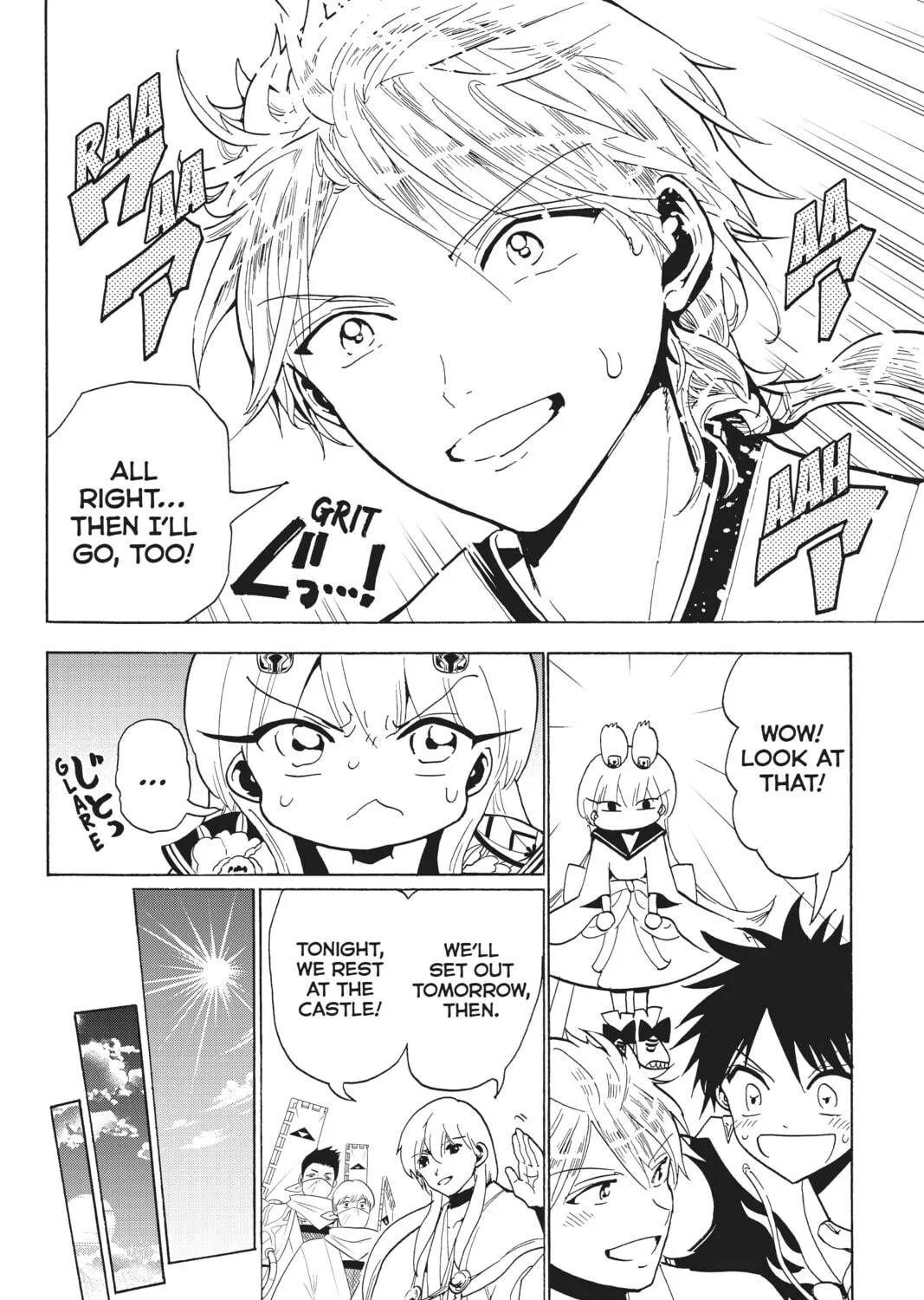 Read Orient chapter 121 image 48 on Lezhin