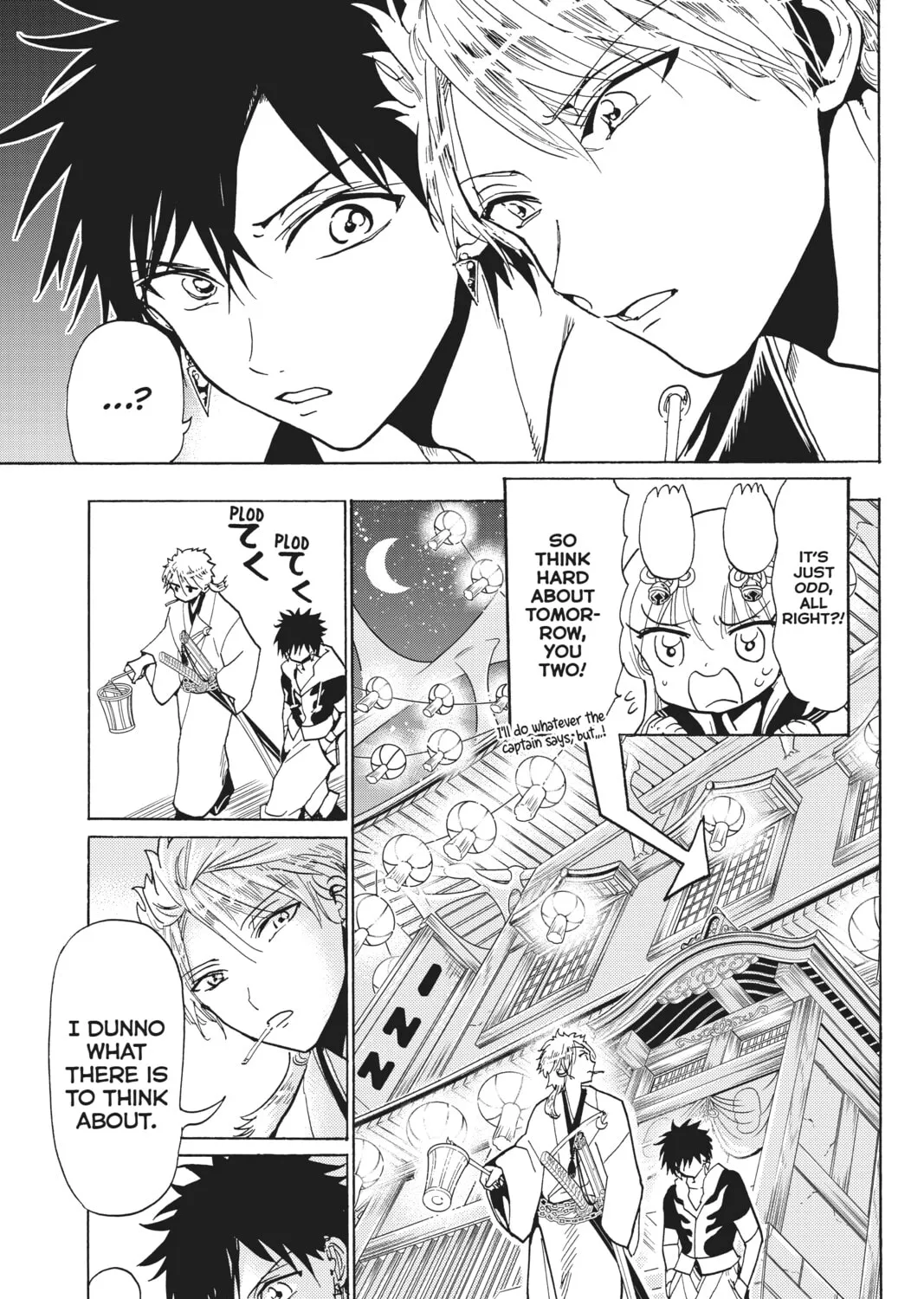 Read Orient chapter 121 image 54 on Lezhin