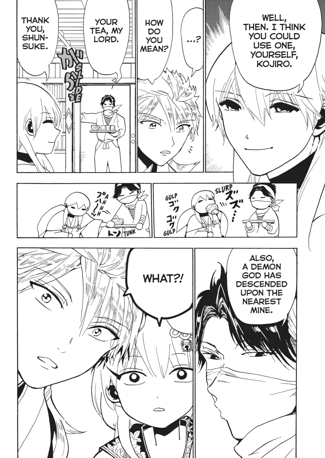 Read Orient chapter 121 image 6 on Lezhin