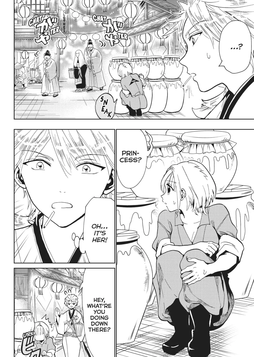 Read Orient chapter 121 image 60 on Lezhin