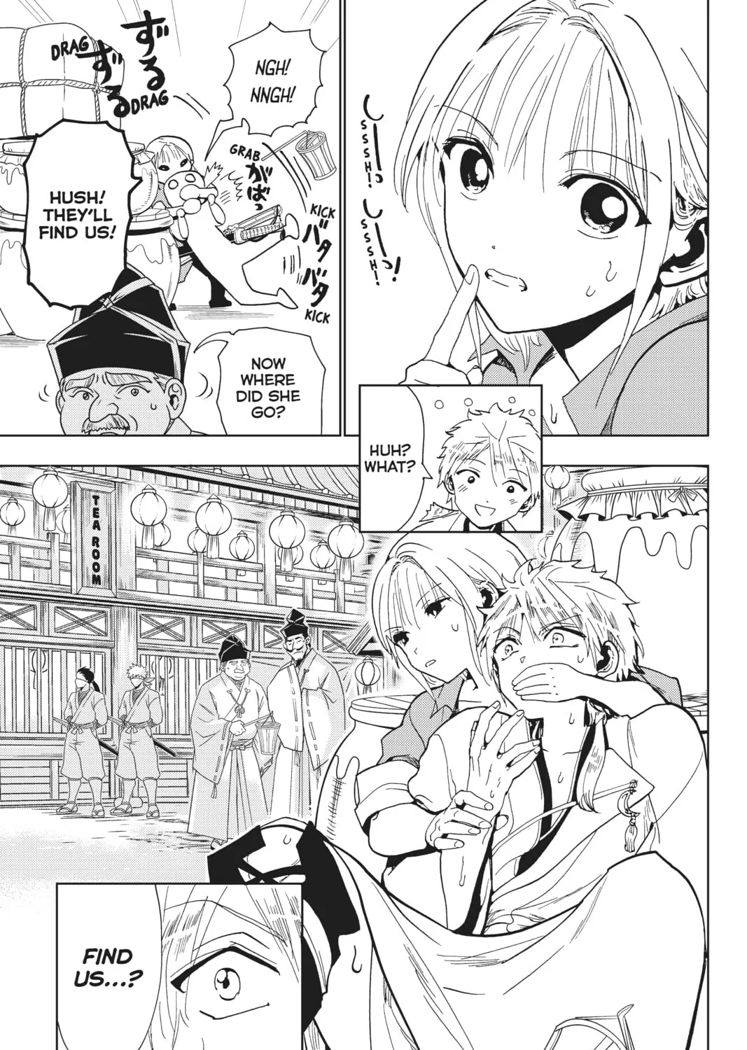 Read Orient chapter 121 image 62 on Lezhin