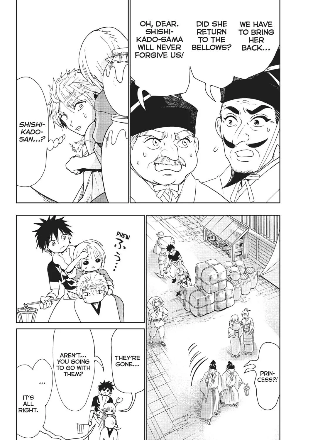 Read Orient chapter 121 image 64 on Lezhin