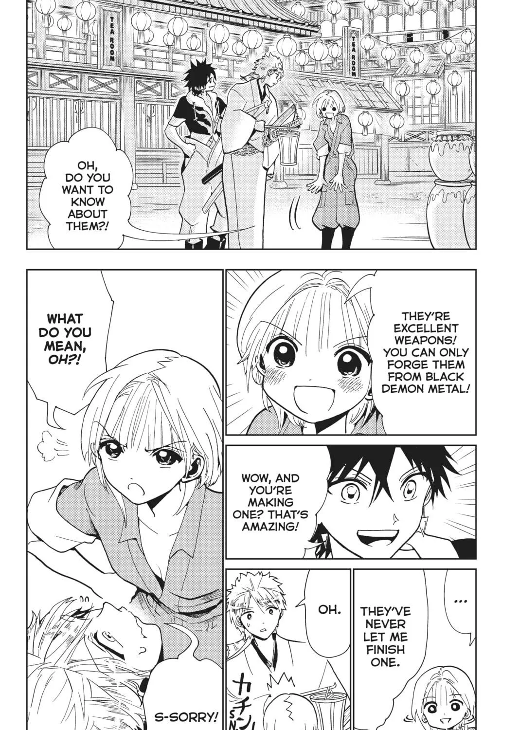 Read Orient chapter 121 image 68 on Lezhin