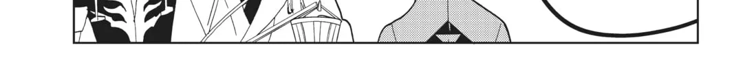 Read Orient chapter 121 image 75 on Lezhin