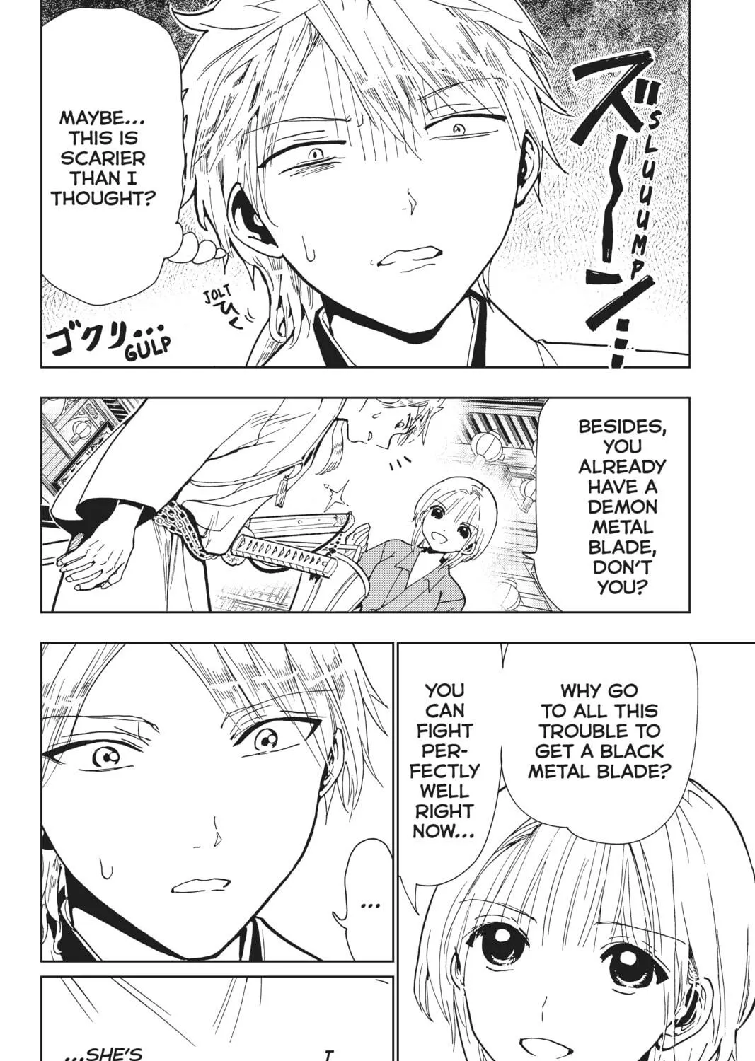 Read Orient chapter 121 image 76 on Lezhin