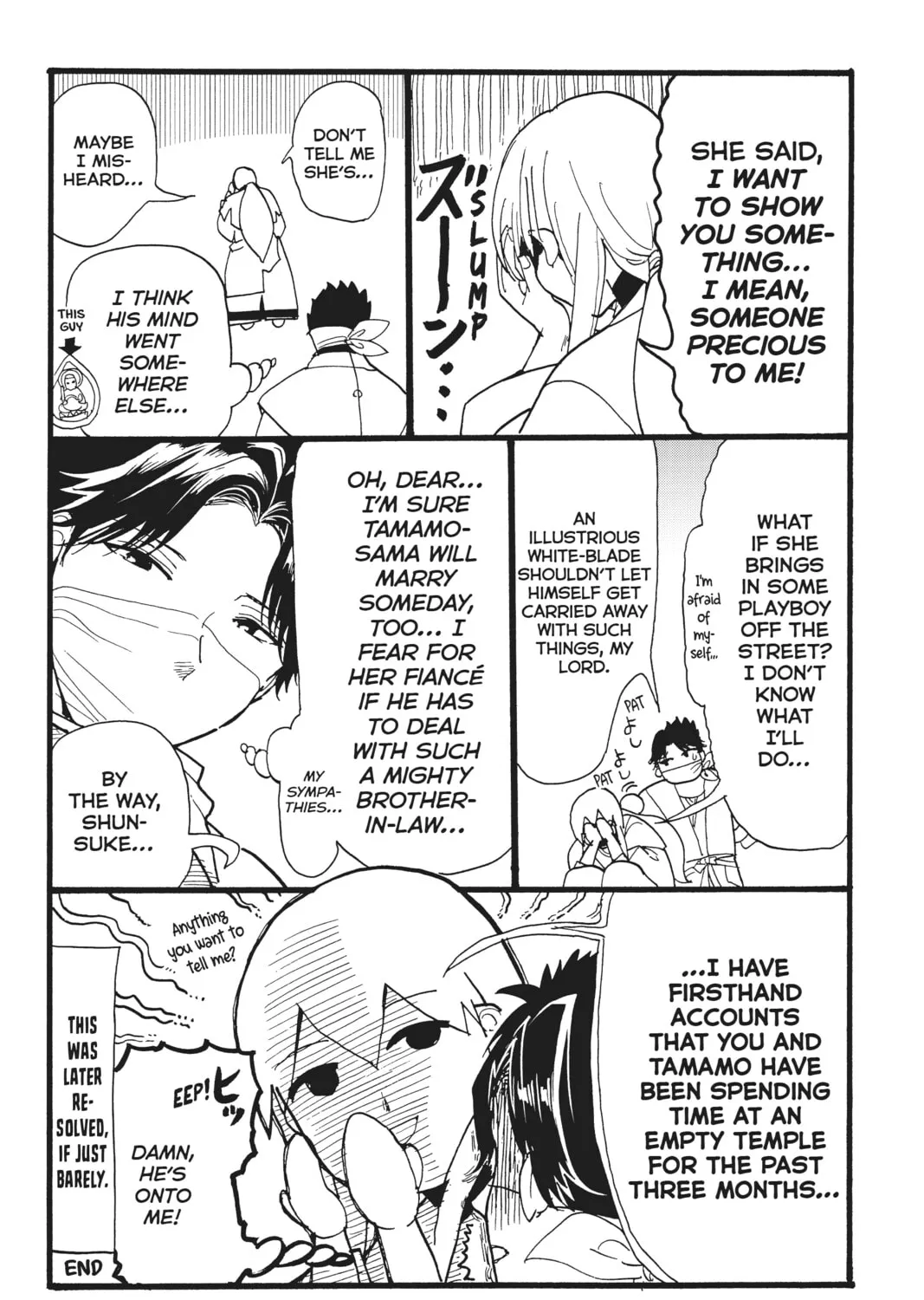 Read Orient chapter 121 image 96 on Lezhin