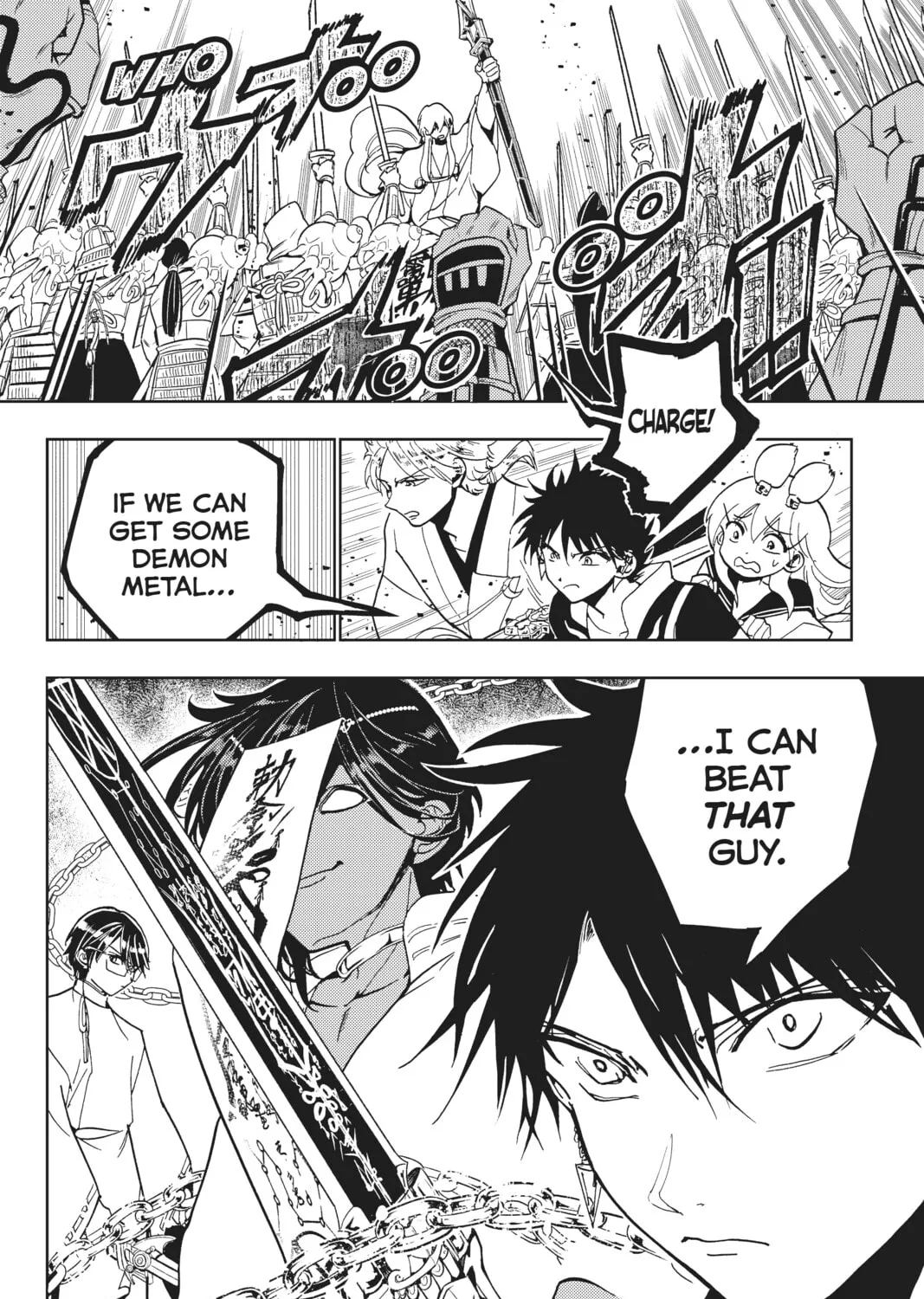Read Orient chapter 122 image 14 on Lezhin