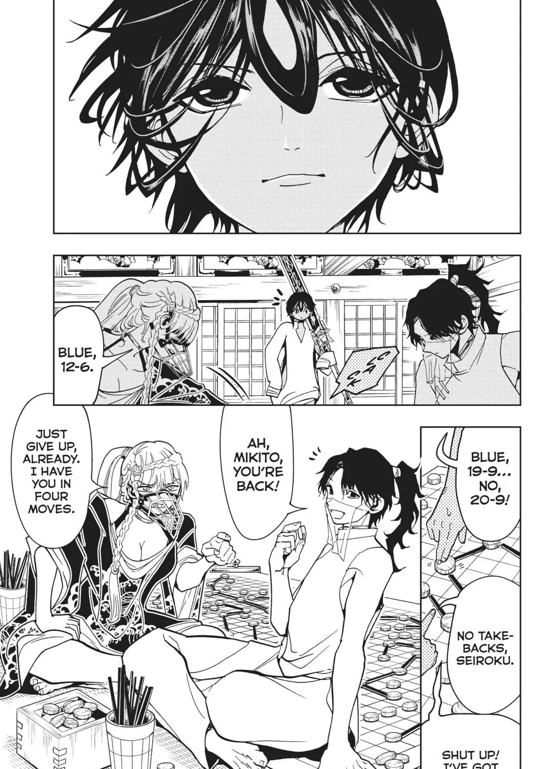 Read Orient chapter 122 image 16 on Lezhin