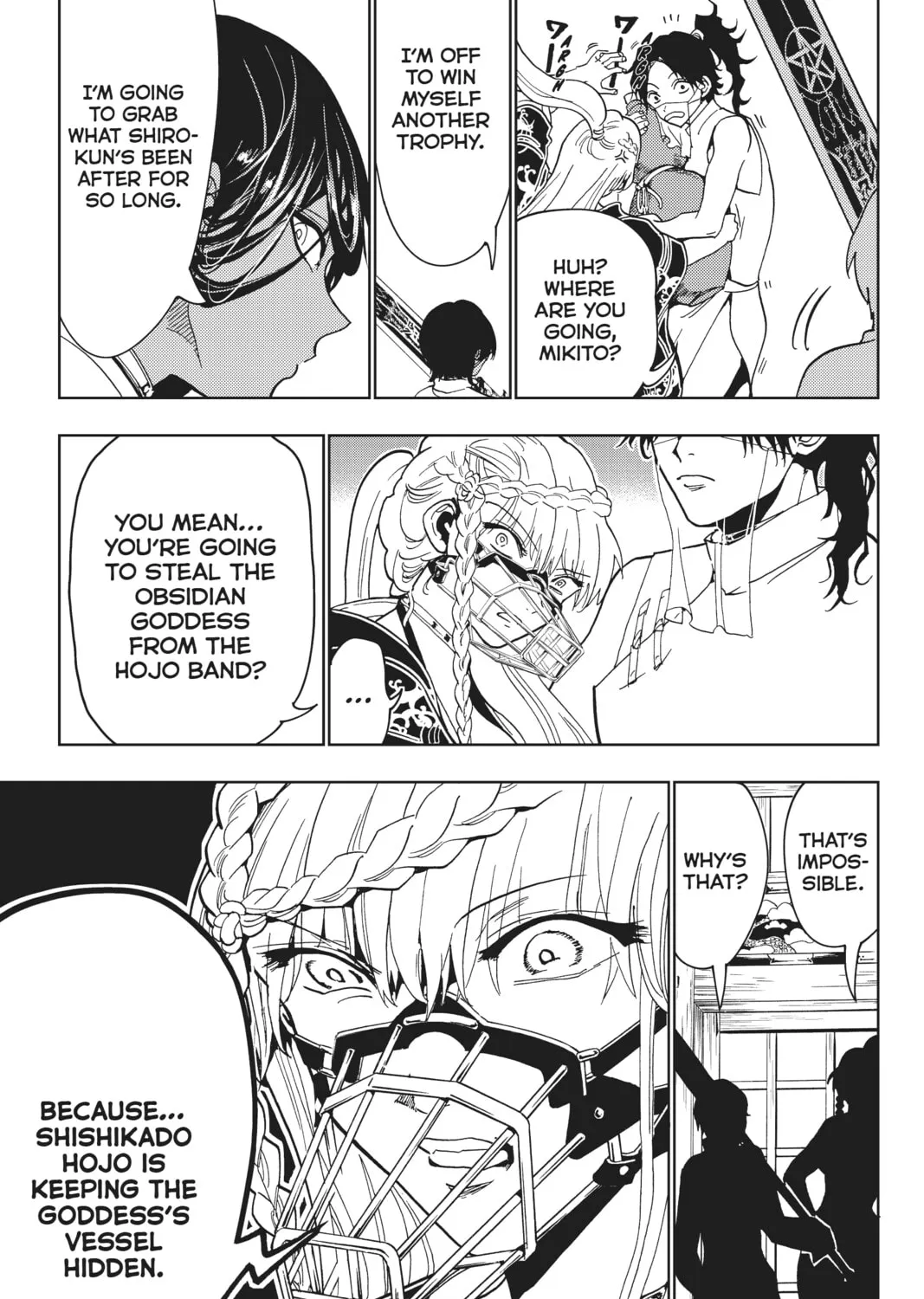 Read Orient chapter 122 image 20 on Lezhin